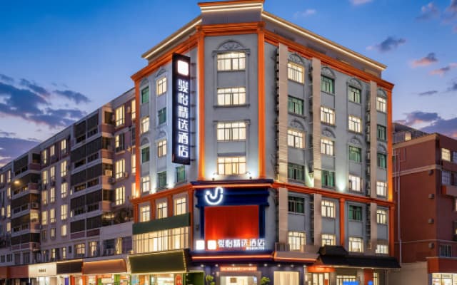 Junyijingxuan Hotel