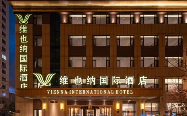 Vienna International Hotel (Rizhao Wanxianghui Wanpingkou Scenic Area Store)