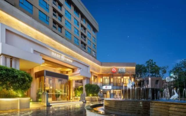 Jundu Boutique Hotel (Jinhua High Speed Railway Station)