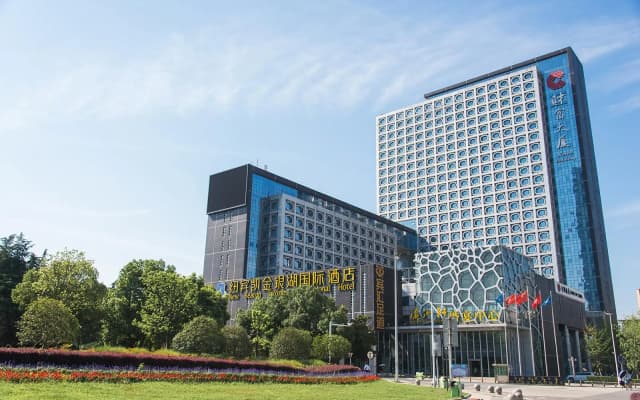 Holiday Inn Express Wuhan Jinyin Lake by IHG