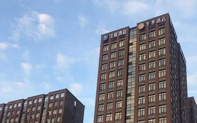 Hanting Hotel Ningbo Yinzhou Wanda