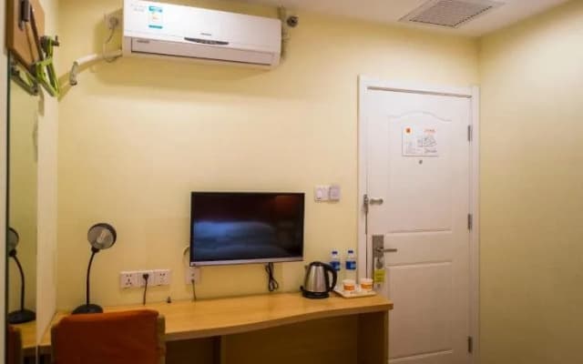 Home Inn Harbin Sanda Dongli Road Haguo