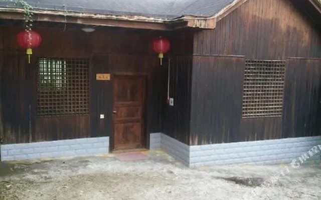 Yunjishan Hotspring Holiday Village