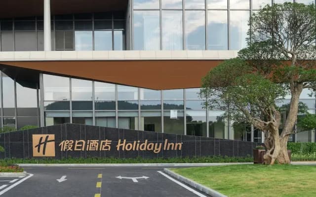 Holiday Inn Wuhan Houguan Lake by IHG