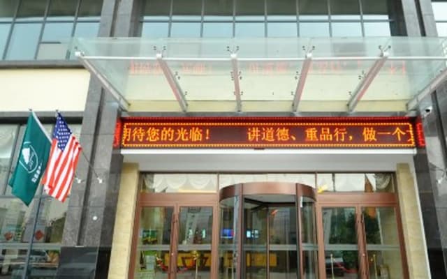 GreenTree Inn Linyi International Convention Center Express Hotel