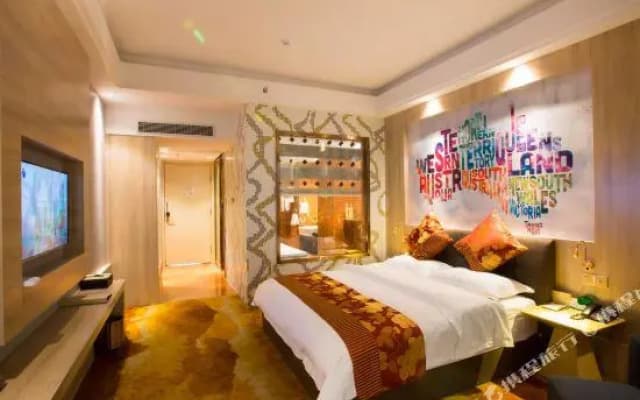 Tianhecheng Hotel