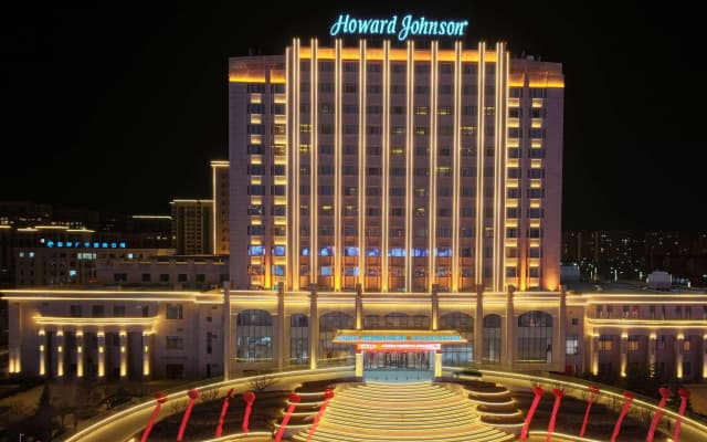 Howard Johnson by  Domando Plaza Wulanchabu