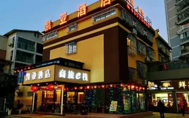Kea  Hotel