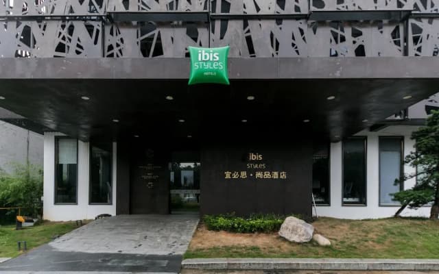 ibis Styles Wenzhou Heart Workshop