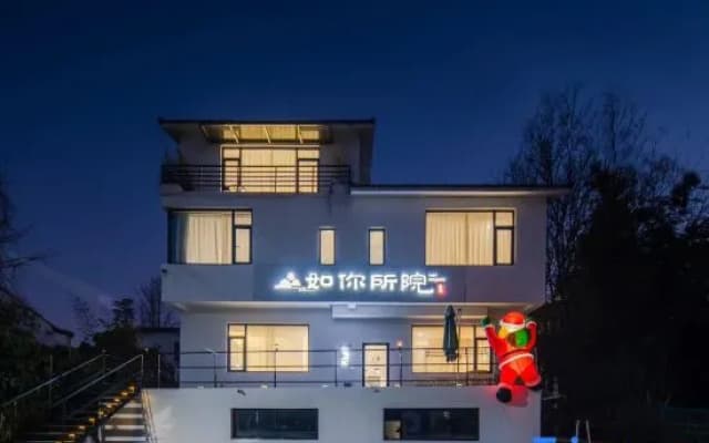 Xiangyang is like your hospital