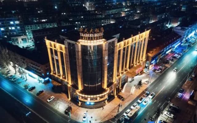 Ying Kou Hua Tian Hotel