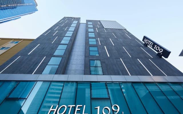 Haerium Hotel