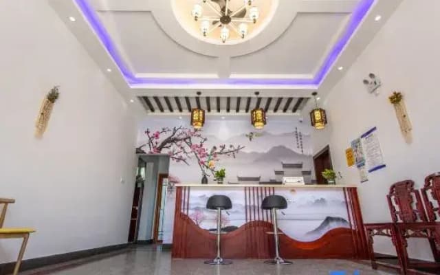 Huangshan Huijian Huazhenyu Homestay