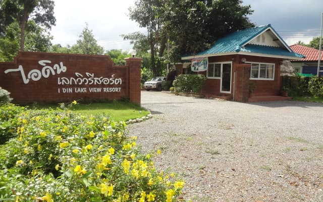 I Din Lake View Resort Nakhon Nayok