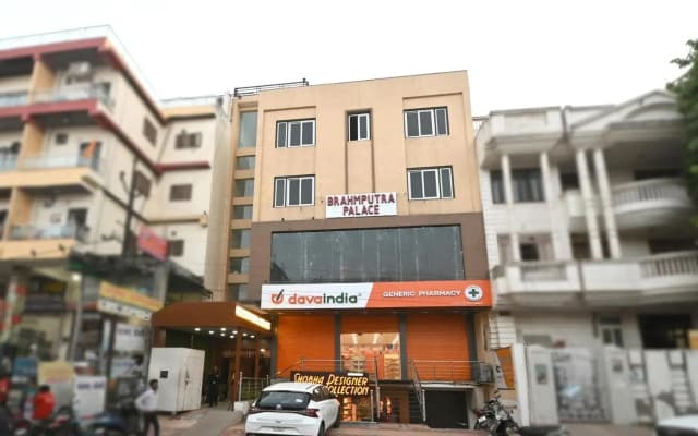 Brahmputra Palace