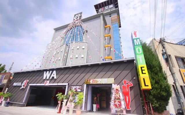 Jungheung-Dong Hotel in Gwangju