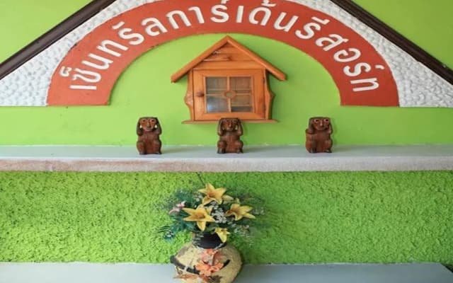 Central Pattaya Garden Resort