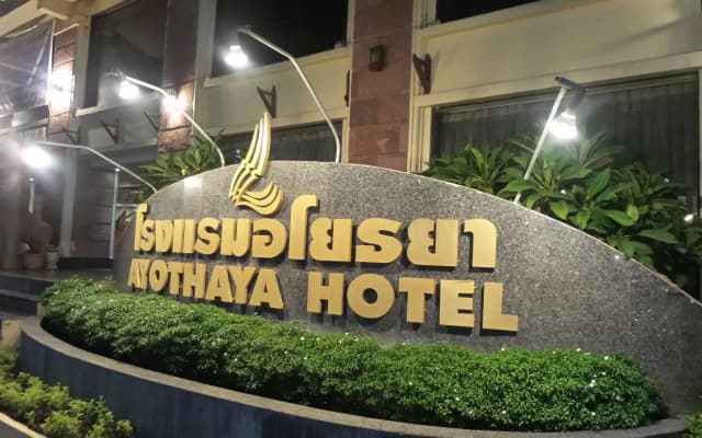 Ayothaya Hotel