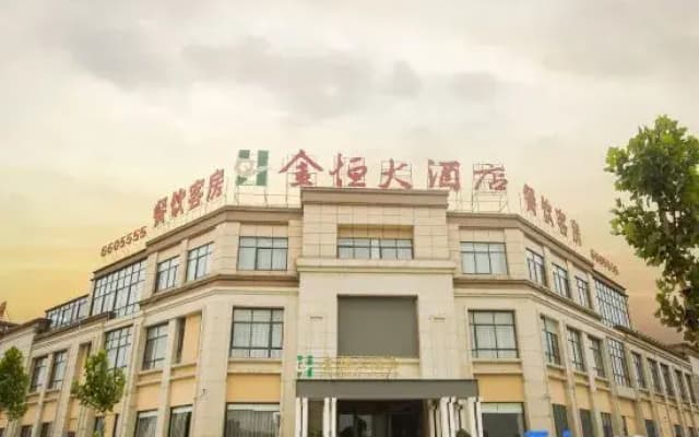 Jinheng Grand Hotel