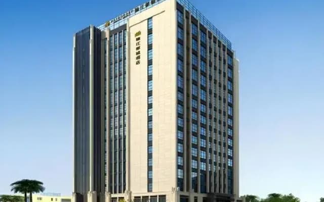 Jinjiang Metropolo Hotel (Xuzhou East High-Speed Railway Station Jinlong Lake Subway Station)