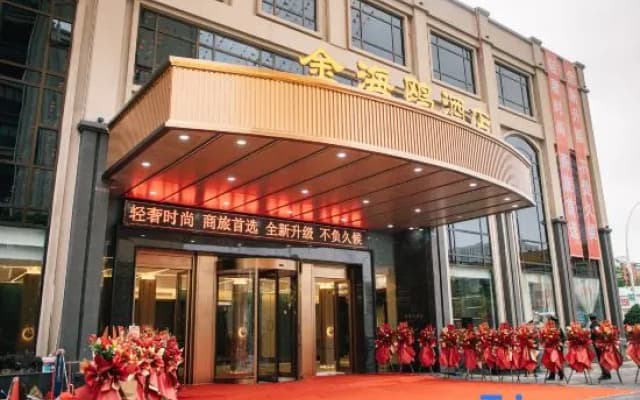 Golden Seagull Hotel
