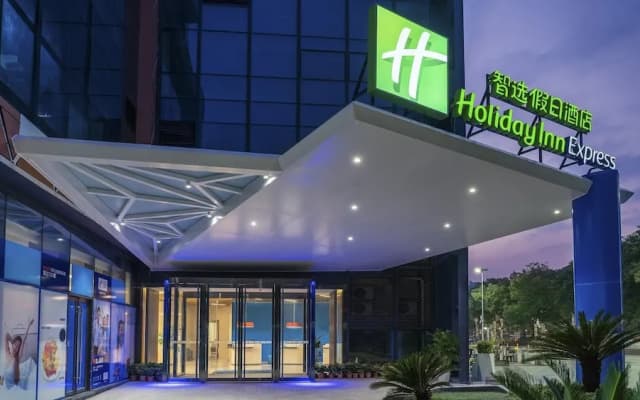 Holiday Inn Express Yangjiang City Center
