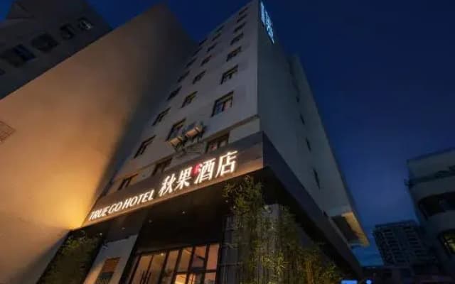 True Hotel
