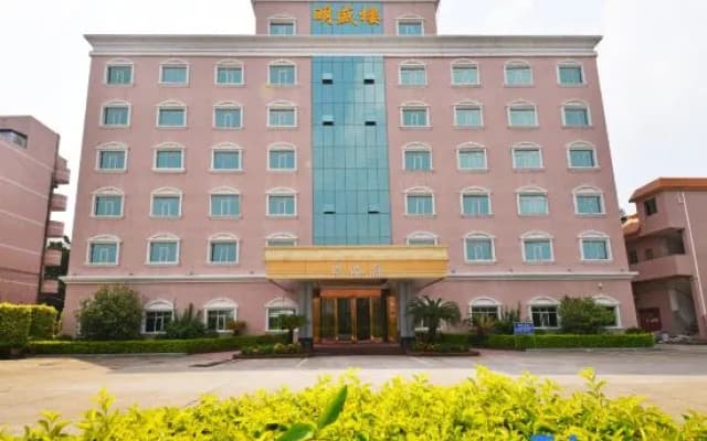 Baoming City Hotel Shenzhen (Honghuashan Subway Station)