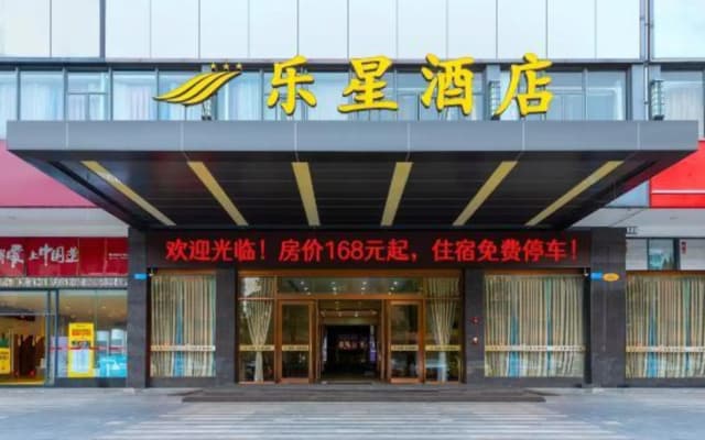 Happy Star Hotel