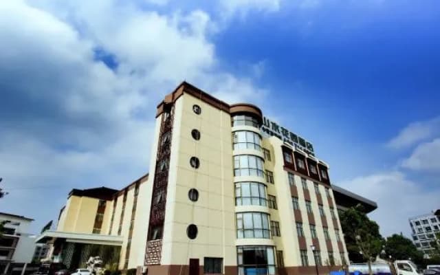 China Youth Hostel Landscape Garden Hotel (Suzhou Wujiang RT-Mart)