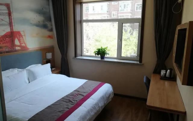 Thank Inn Hotel Heilongjiang Harbin Songbei District Ice and Snow World