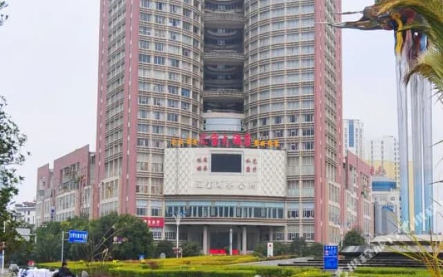 Huibao Hotel