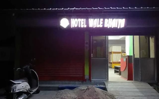 Hotel Wale Bhaiya - Siliguri