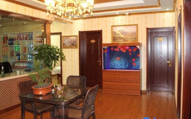 Lanzhou Bo'an Hotel