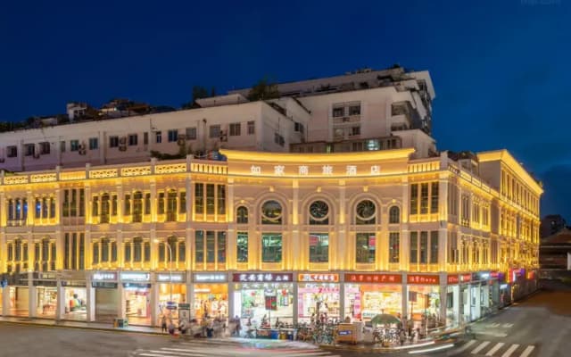 Homeinn Selected Hotel (Xiamen Zhongshan Road Pedestrian Street)