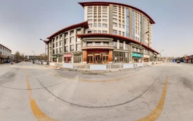 Magnotel (Classic)Qufu Normal University Hotel