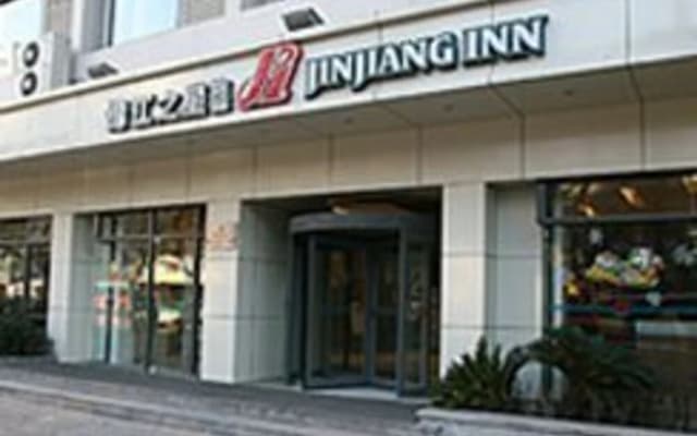 Jinjiang Inn Xian Jiefang Rd Wanda Plaza