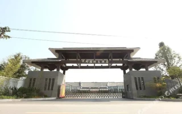 Pingye Garden Hotel