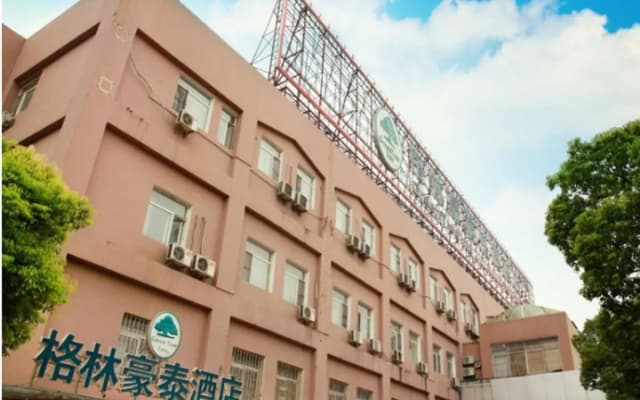 GreenTree Inn Nanjing ZhonGYAnGMEn Railway Station Express Hotel