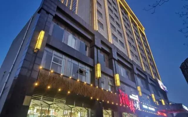 Guanghe International Hotel