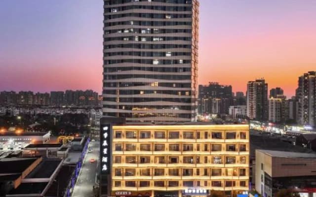 Four Seasons Hotel Ningbo (Jiangbei Hongtang Branch)