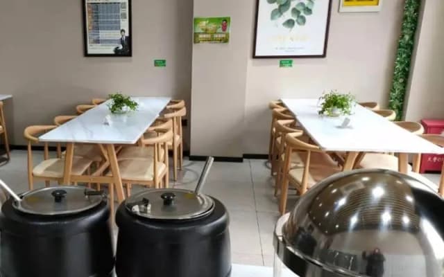 Green Tree Inn Express Nanping Jianyang District Railway Station