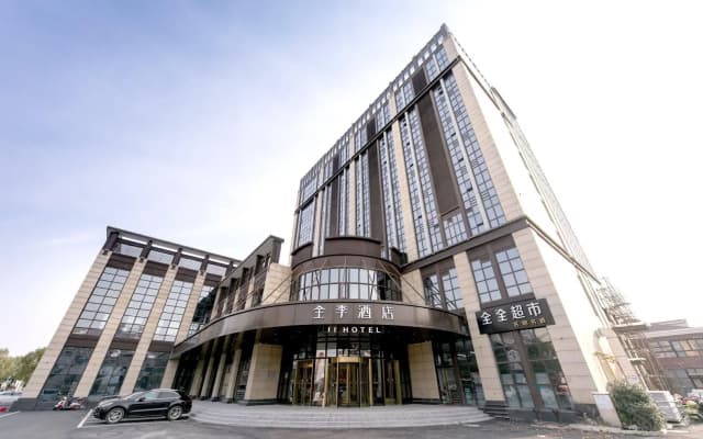 Ji Hotel Qidong Shengang Town