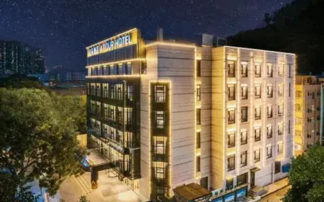 Atour Hotel (Shenzhen Nanshan Xili University Town)