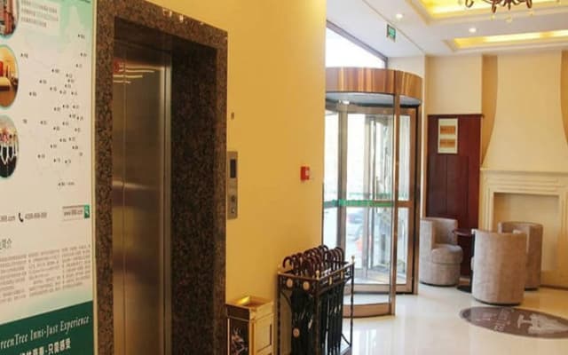 Greentree Inn Zhengzhou Shangjie District Xuchang