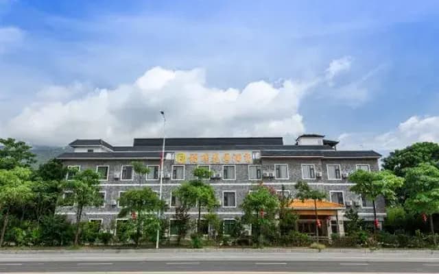 Luofushan Fujing Garden Hotel
