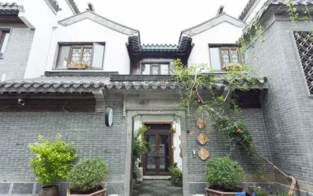 Kuandu Hotel(Nanjing Laomendong Branch)
