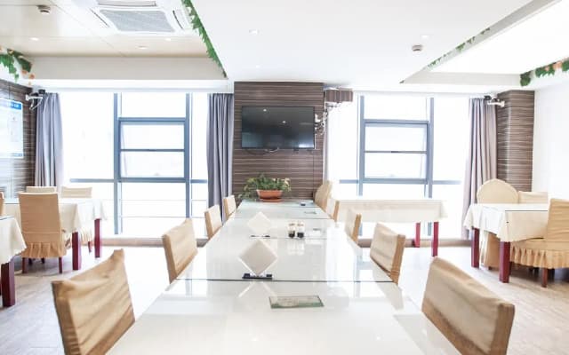 Starway Hotel Yancheng Government