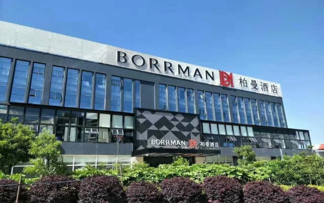 Borrman Hotel Kunming Changshui Airport Center