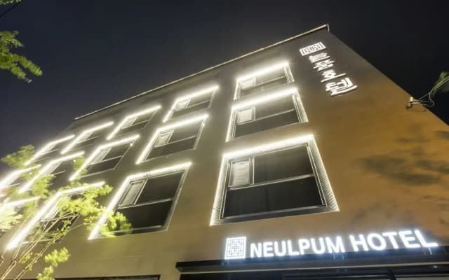 Neulpum Hotel